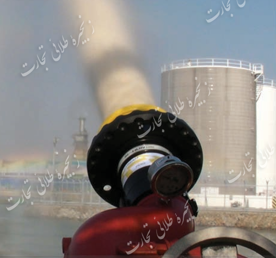 WATER MONITOR NOZZLE (ELECTRIC)